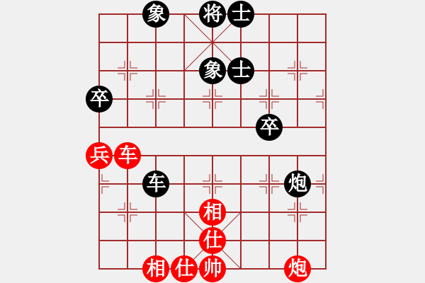 象棋棋谱图片：daoshou(8段)-和-liabcd(9段) - 步数：61 