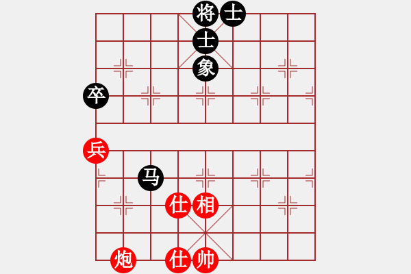 象棋棋譜圖片：11390局 A50-仕角炮局-旋九專雙核-傻瓜 紅先和 小蟲引擎24層 - 步數(shù)：110 