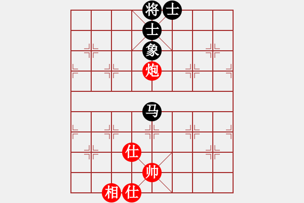 象棋棋譜圖片：11390局 A50-仕角炮局-旋九專雙核-傻瓜 紅先和 小蟲引擎24層 - 步數(shù)：120 