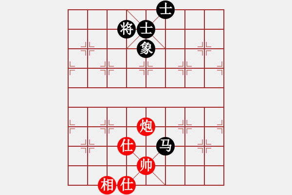 象棋棋譜圖片：11390局 A50-仕角炮局-旋九專雙核-傻瓜 紅先和 小蟲引擎24層 - 步數(shù)：130 