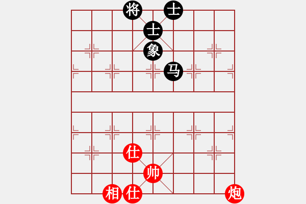 象棋棋譜圖片：11390局 A50-仕角炮局-旋九專雙核-傻瓜 紅先和 小蟲引擎24層 - 步數(shù)：140 