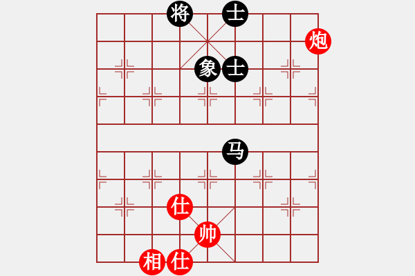 象棋棋譜圖片：11390局 A50-仕角炮局-旋九專雙核-傻瓜 紅先和 小蟲引擎24層 - 步數(shù)：150 