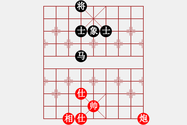 象棋棋譜圖片：11390局 A50-仕角炮局-旋九專雙核-傻瓜 紅先和 小蟲引擎24層 - 步數(shù)：160 