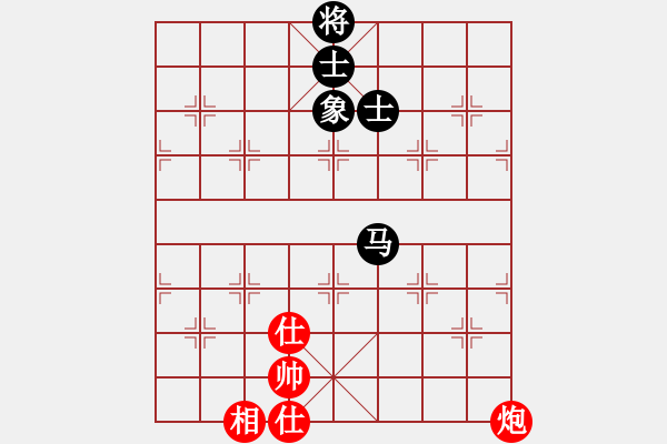 象棋棋譜圖片：11390局 A50-仕角炮局-旋九專雙核-傻瓜 紅先和 小蟲引擎24層 - 步數(shù)：170 