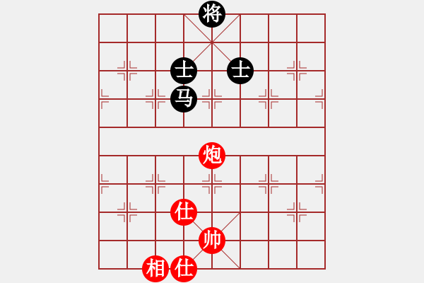 象棋棋譜圖片：11390局 A50-仕角炮局-旋九專雙核-傻瓜 紅先和 小蟲引擎24層 - 步數(shù)：180 