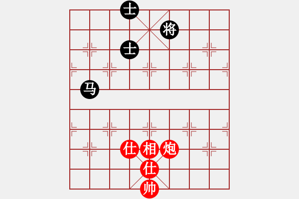 象棋棋譜圖片：11390局 A50-仕角炮局-旋九專雙核-傻瓜 紅先和 小蟲引擎24層 - 步數(shù)：190 