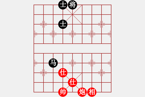 象棋棋譜圖片：11390局 A50-仕角炮局-旋九專雙核-傻瓜 紅先和 小蟲引擎24層 - 步數(shù)：200 