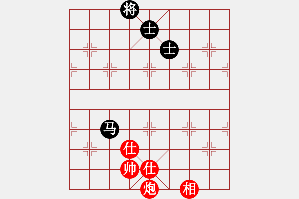 象棋棋譜圖片：11390局 A50-仕角炮局-旋九專雙核-傻瓜 紅先和 小蟲引擎24層 - 步數(shù)：220 