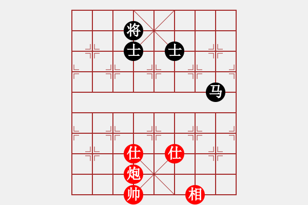 象棋棋譜圖片：11390局 A50-仕角炮局-旋九專雙核-傻瓜 紅先和 小蟲引擎24層 - 步數(shù)：230 