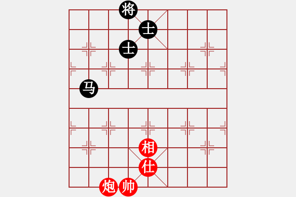 象棋棋譜圖片：11390局 A50-仕角炮局-旋九專雙核-傻瓜 紅先和 小蟲引擎24層 - 步數(shù)：250 