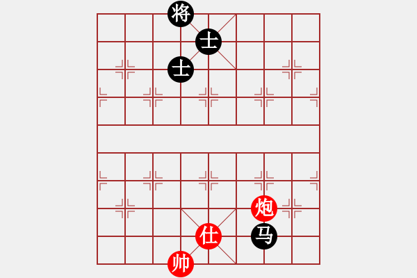 象棋棋譜圖片：11390局 A50-仕角炮局-旋九專雙核-傻瓜 紅先和 小蟲引擎24層 - 步數(shù)：260 