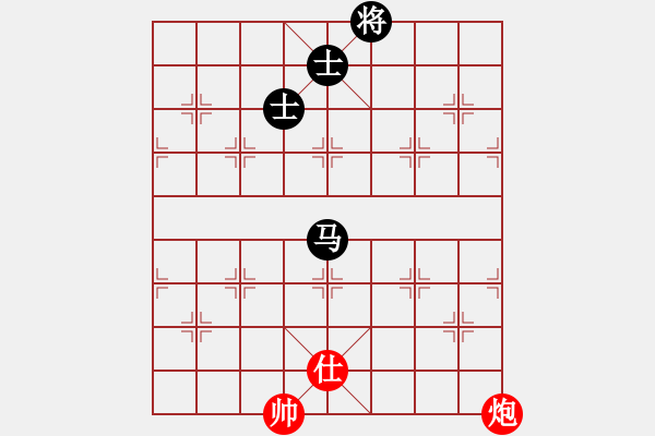 象棋棋譜圖片：11390局 A50-仕角炮局-旋九專雙核-傻瓜 紅先和 小蟲引擎24層 - 步數(shù)：270 