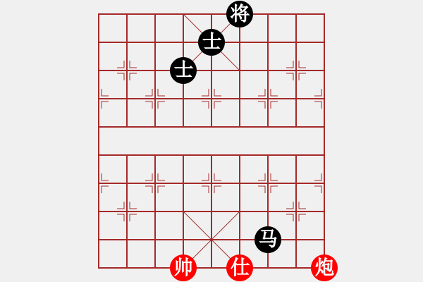 象棋棋譜圖片：11390局 A50-仕角炮局-旋九專雙核-傻瓜 紅先和 小蟲引擎24層 - 步數(shù)：280 