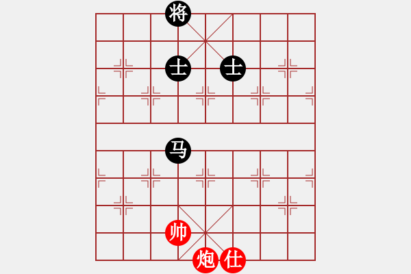 象棋棋譜圖片：11390局 A50-仕角炮局-旋九專雙核-傻瓜 紅先和 小蟲引擎24層 - 步數(shù)：290 