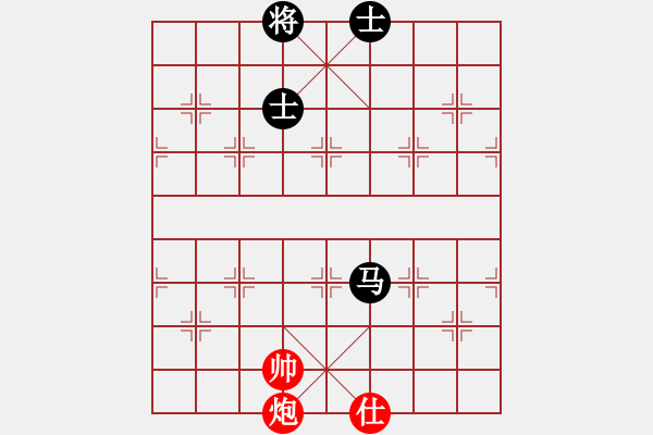 象棋棋譜圖片：11390局 A50-仕角炮局-旋九專雙核-傻瓜 紅先和 小蟲引擎24層 - 步數(shù)：300 