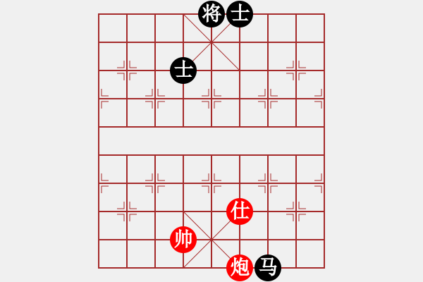 象棋棋譜圖片：11390局 A50-仕角炮局-旋九專雙核-傻瓜 紅先和 小蟲引擎24層 - 步數(shù)：310 