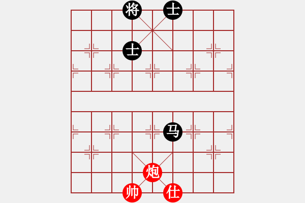 象棋棋譜圖片：11390局 A50-仕角炮局-旋九專雙核-傻瓜 紅先和 小蟲引擎24層 - 步數(shù)：320 