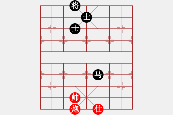 象棋棋譜圖片：11390局 A50-仕角炮局-旋九專雙核-傻瓜 紅先和 小蟲引擎24層 - 步數(shù)：330 