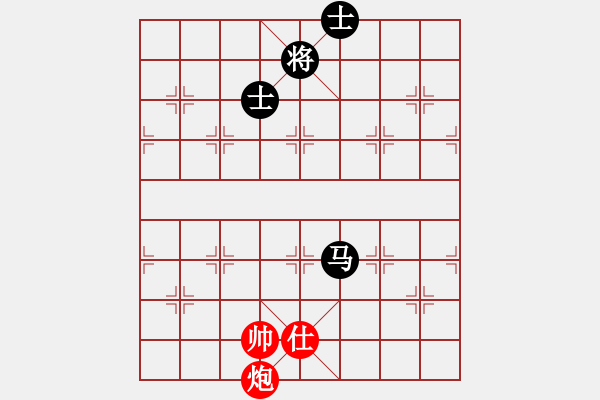 象棋棋譜圖片：11390局 A50-仕角炮局-旋九專雙核-傻瓜 紅先和 小蟲引擎24層 - 步數(shù)：340 