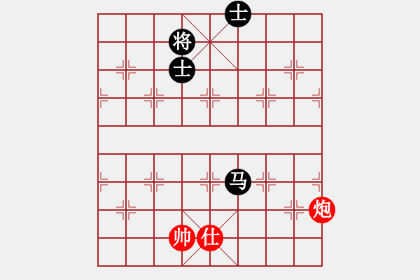 象棋棋譜圖片：11390局 A50-仕角炮局-旋九專雙核-傻瓜 紅先和 小蟲引擎24層 - 步數(shù)：350 