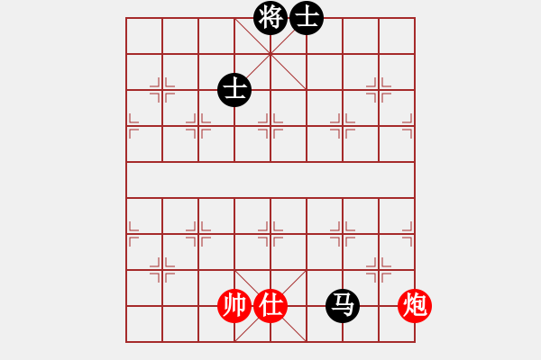 象棋棋譜圖片：11390局 A50-仕角炮局-旋九專雙核-傻瓜 紅先和 小蟲引擎24層 - 步數(shù)：360 