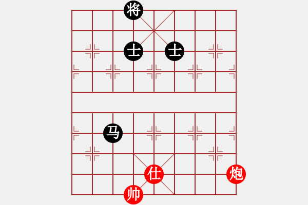 象棋棋譜圖片：11390局 A50-仕角炮局-旋九專雙核-傻瓜 紅先和 小蟲引擎24層 - 步數(shù)：370 