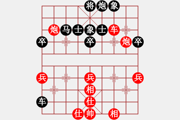 象棋棋譜圖片：purplerain(5r)-負(fù)-蝴蝶夢(mèng)(9段) - 步數(shù)：60 