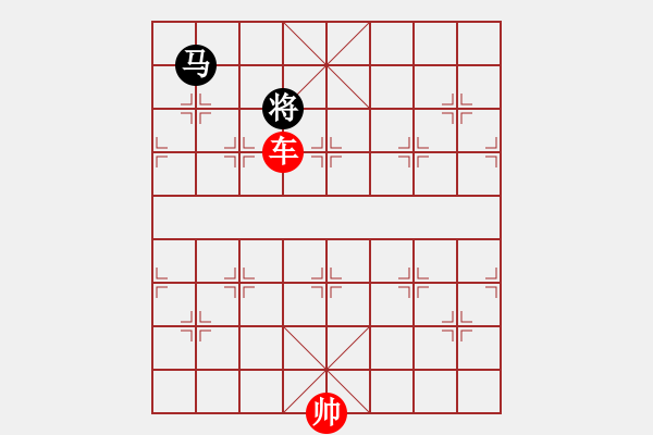 象棋棋譜圖片：單車必勝車馬光將 - 步數(shù)：5 