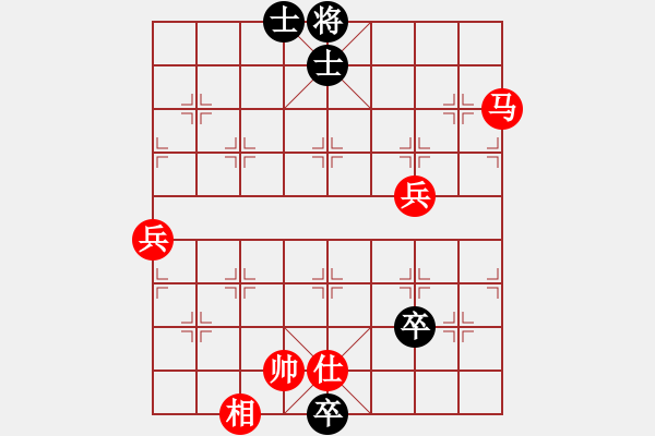 象棋棋譜圖片：順炮直車對橫車控肋（旋風拆棋）紅勝 - 步數：120 