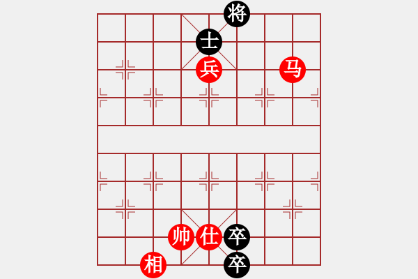 象棋棋譜圖片：順炮直車對橫車控肋（旋風拆棋）紅勝 - 步數：150 