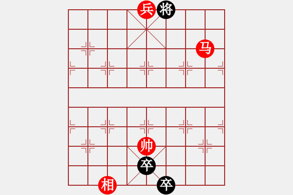 象棋棋譜圖片：順炮直車對橫車控肋（旋風拆棋）紅勝 - 步數：157 