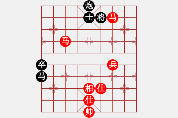 象棋棋譜圖片：大師網(wǎng)海闊天空對清風(fēng) - 步數(shù)：110 