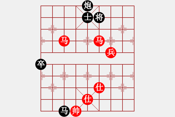 象棋棋譜圖片：大師網(wǎng)海闊天空對清風(fēng) - 步數(shù)：117 