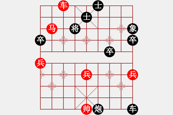 象棋棋譜圖片：棋局-eqkud - 步數(shù)：0 