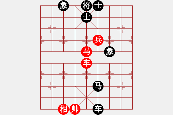 象棋棋譜圖片：松下酷代子(2星)-負(fù)-石溪水銀川(9星) - 步數(shù)：120 