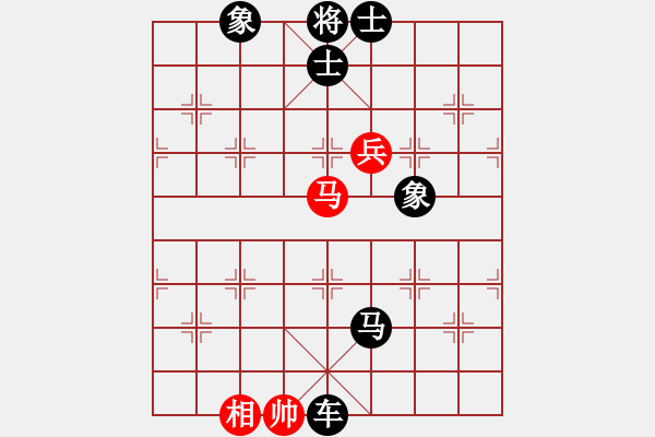 象棋棋譜圖片：松下酷代子(2星)-負(fù)-石溪水銀川(9星) - 步數(shù)：122 