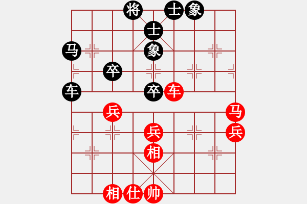 象棋棋譜圖片：松下酷代子(2星)-負(fù)-石溪水銀川(9星) - 步數(shù)：50 