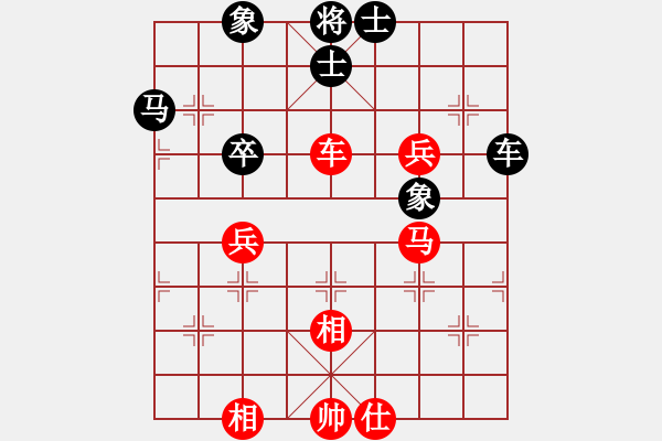 象棋棋譜圖片：松下酷代子(2星)-負(fù)-石溪水銀川(9星) - 步數(shù)：80 