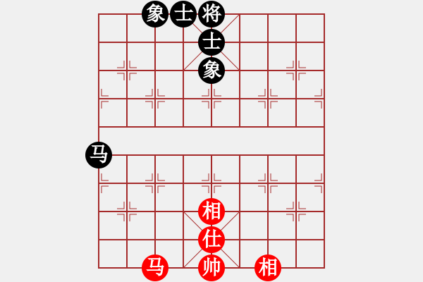 象棋棋譜圖片：太湖戰(zhàn)神柒(5f)-和-快樂小屋(北斗) - 步數(shù)：110 