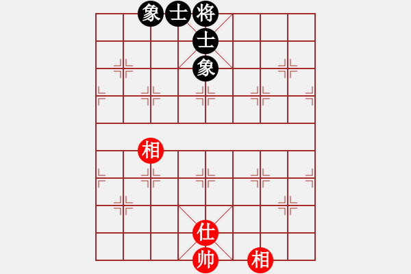 象棋棋譜圖片：太湖戰(zhàn)神柒(5f)-和-快樂小屋(北斗) - 步數(shù)：115 