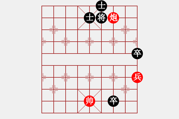 象棋棋谱图片：第369局 破镜重圆 - 步数：10 