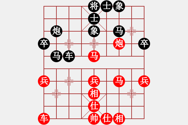 象棋棋谱图片：河南楚河汉界天伦 武俊强 和 黑龙江森鹰 赵国荣 - 步数：50 