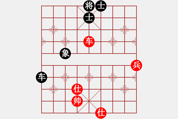 象棋棋譜圖片：青城名劍歡樂賽決賽第五輪：康熙南巡(4段)-和-瓜瀝三替(9級(jí)) - 步數(shù)：148 