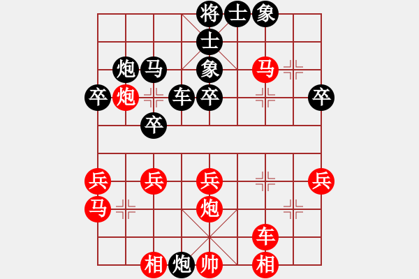 象棋棋譜圖片：小魚刀(風(fēng)魔)-勝-cggmmmgg(9星) - 步數(shù)：30 