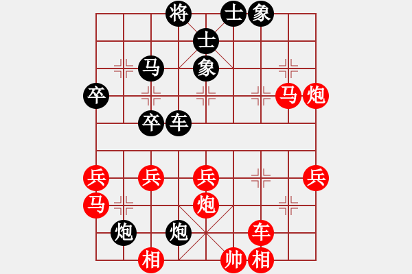 象棋棋譜圖片：小魚刀(風(fēng)魔)-勝-cggmmmgg(9星) - 步數(shù)：40 