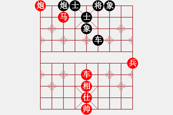 象棋棋譜圖片：五七炮對(duì)屏風(fēng)馬炮八進(jìn)四（旋風(fēng)V7.0先勝巫師業(yè)余級(jí)） - 步數(shù)：110 