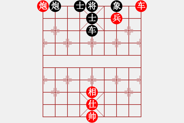 象棋棋譜圖片：五七炮對(duì)屏風(fēng)馬炮八進(jìn)四（旋風(fēng)V7.0先勝巫師業(yè)余級(jí)） - 步數(shù)：130 