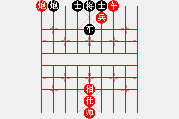 象棋棋譜圖片：五七炮對(duì)屏風(fēng)馬炮八進(jìn)四（旋風(fēng)V7.0先勝巫師業(yè)余級(jí)） - 步數(shù)：133 