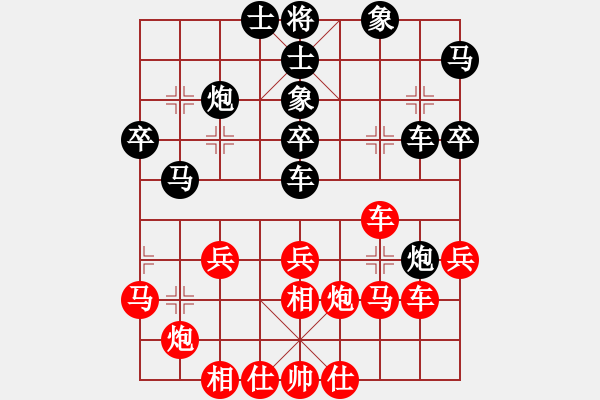 象棋棋譜圖片：五七炮對(duì)屏風(fēng)馬炮八進(jìn)四（旋風(fēng)V7.0先勝巫師業(yè)余級(jí)） - 步數(shù)：40 