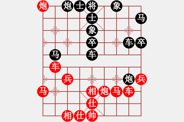 象棋棋譜圖片：五七炮對(duì)屏風(fēng)馬炮八進(jìn)四（旋風(fēng)V7.0先勝巫師業(yè)余級(jí)） - 步數(shù)：50 